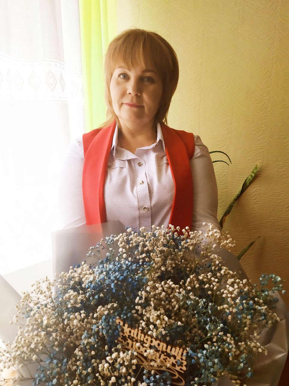 Науменко Ольга Миколаївна