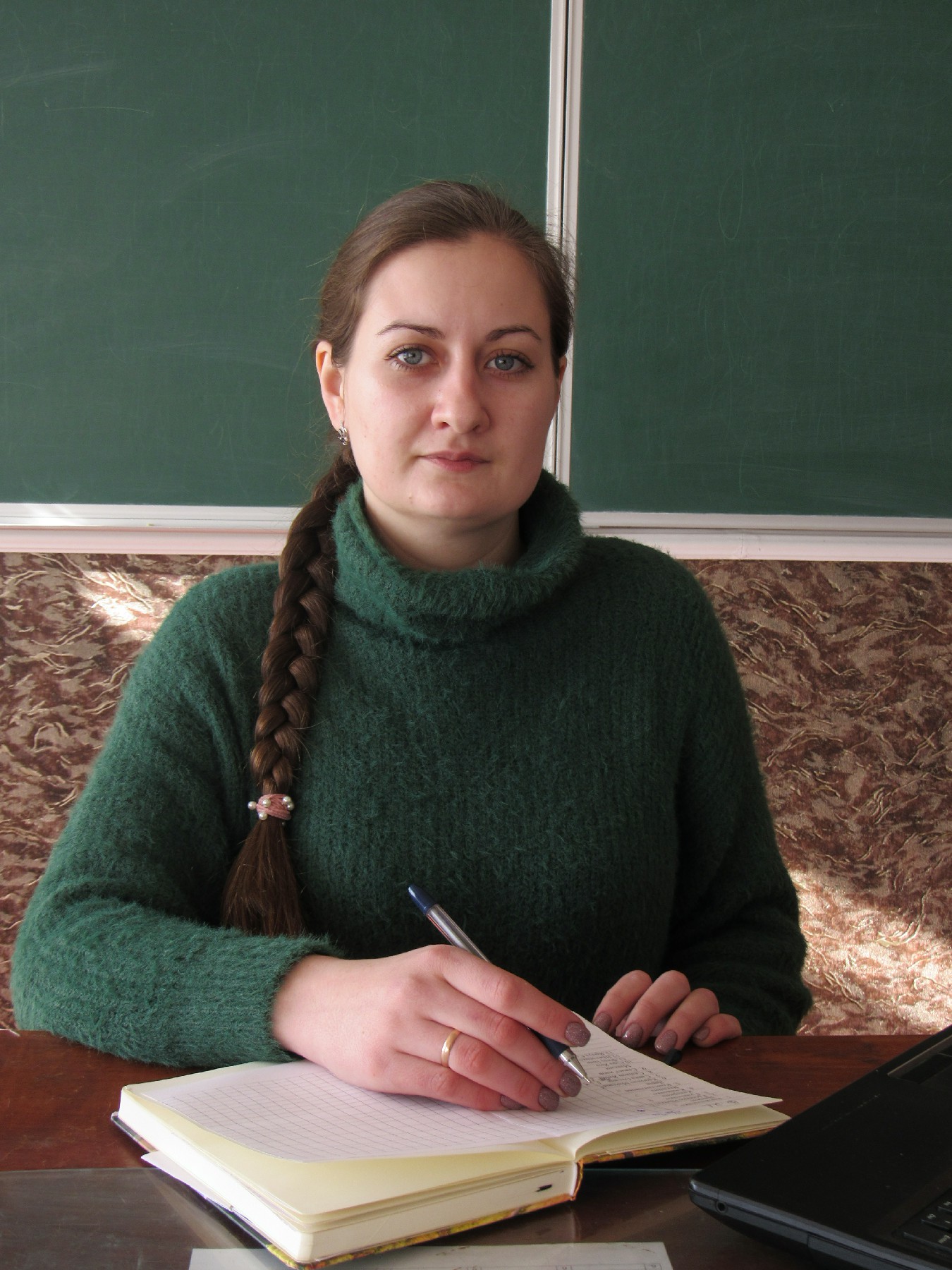 Сак Валерія Валеріївна