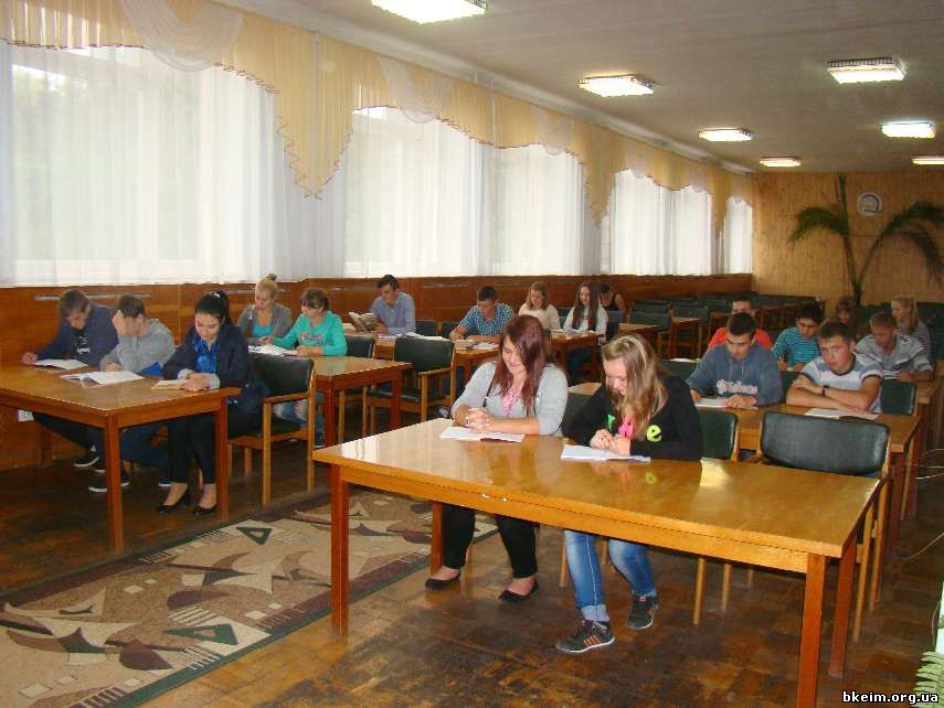 https://bfkm.nubip.edu.ua/images/bibl.jpg