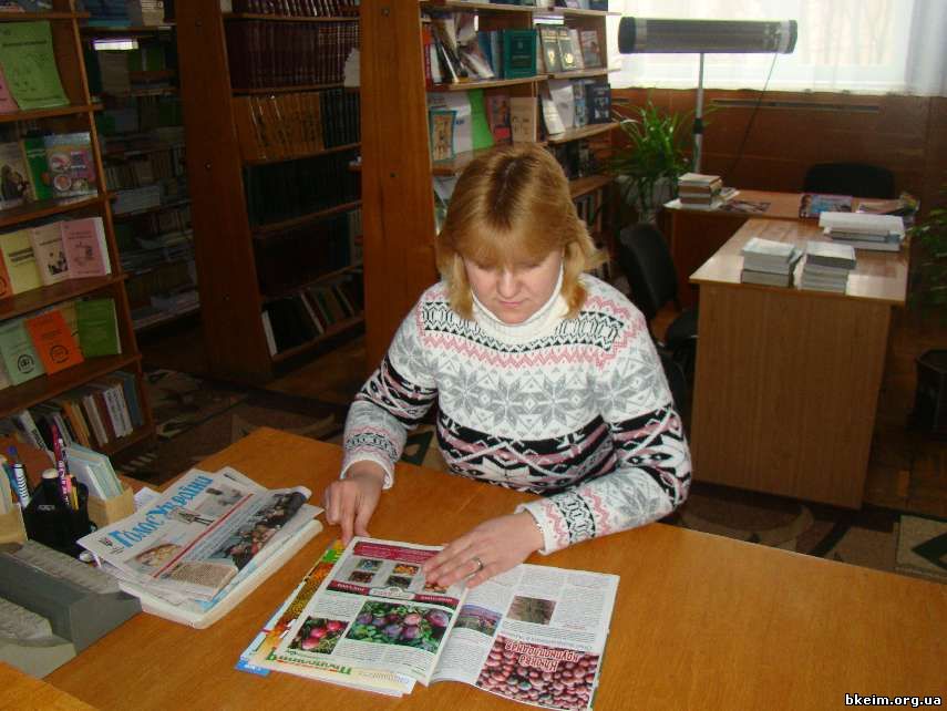 https://bfkm.nubip.edu.ua/images/bibl.jpg