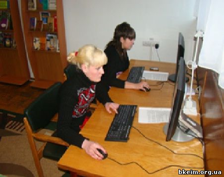 https://bfkm.nubip.edu.ua/images/bibl.jpg